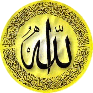 allah